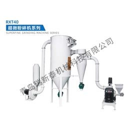 青島瑞新泰專注五谷雜糧粉碎機(jī)設(shè)備