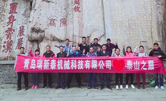 沒有標題，只有驚喜--瑞新泰超微粉碎機廠家
