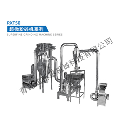 超微粉碎機(jī)的原理是那些
